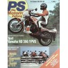 PS Die Motorrad Zeitung 8 - August 1983 - Yamaha RD 350 YPVS